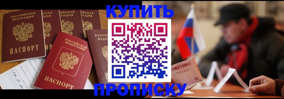 форма 3 в Ижевске